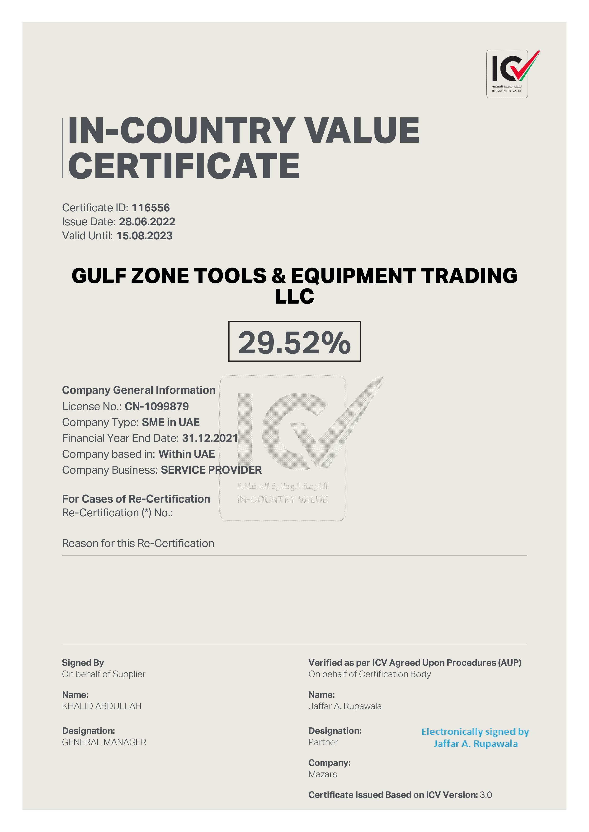 icv certificate